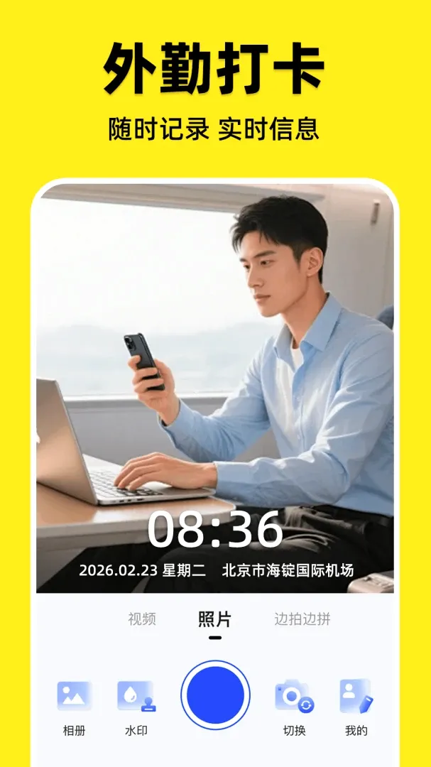 ˮӡ�����λȫ���v1.0.1 �ֻ����ͼ