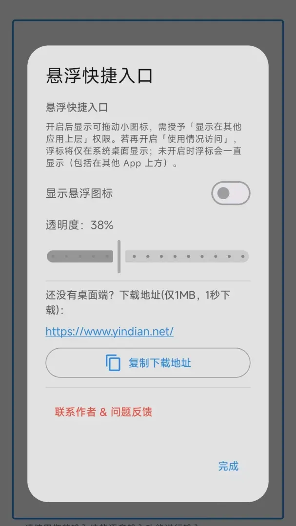 ������������v1.0.2 ��Ѱ��ͼ
