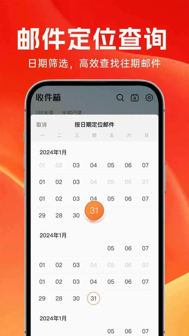 ȫ����������v1.0.2 ��׿���ͼ