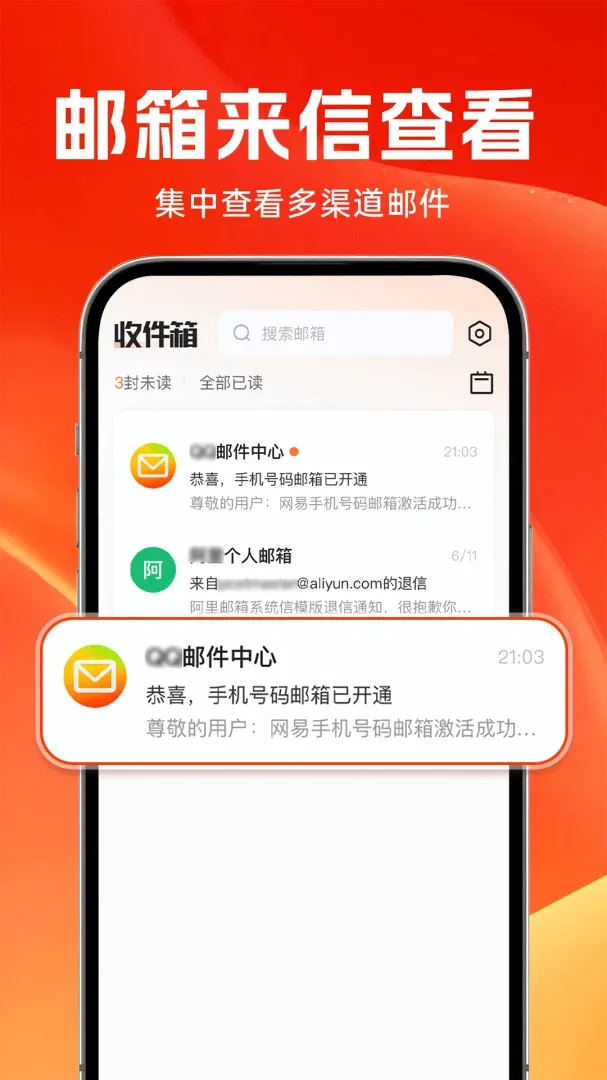ȫ����������v1.0.2 ��׿���ͼ