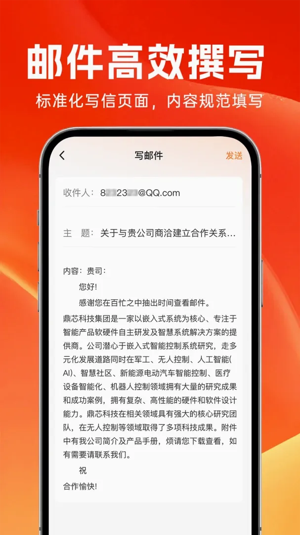 ȫ����������v1.0.2 ��׿���ͼ