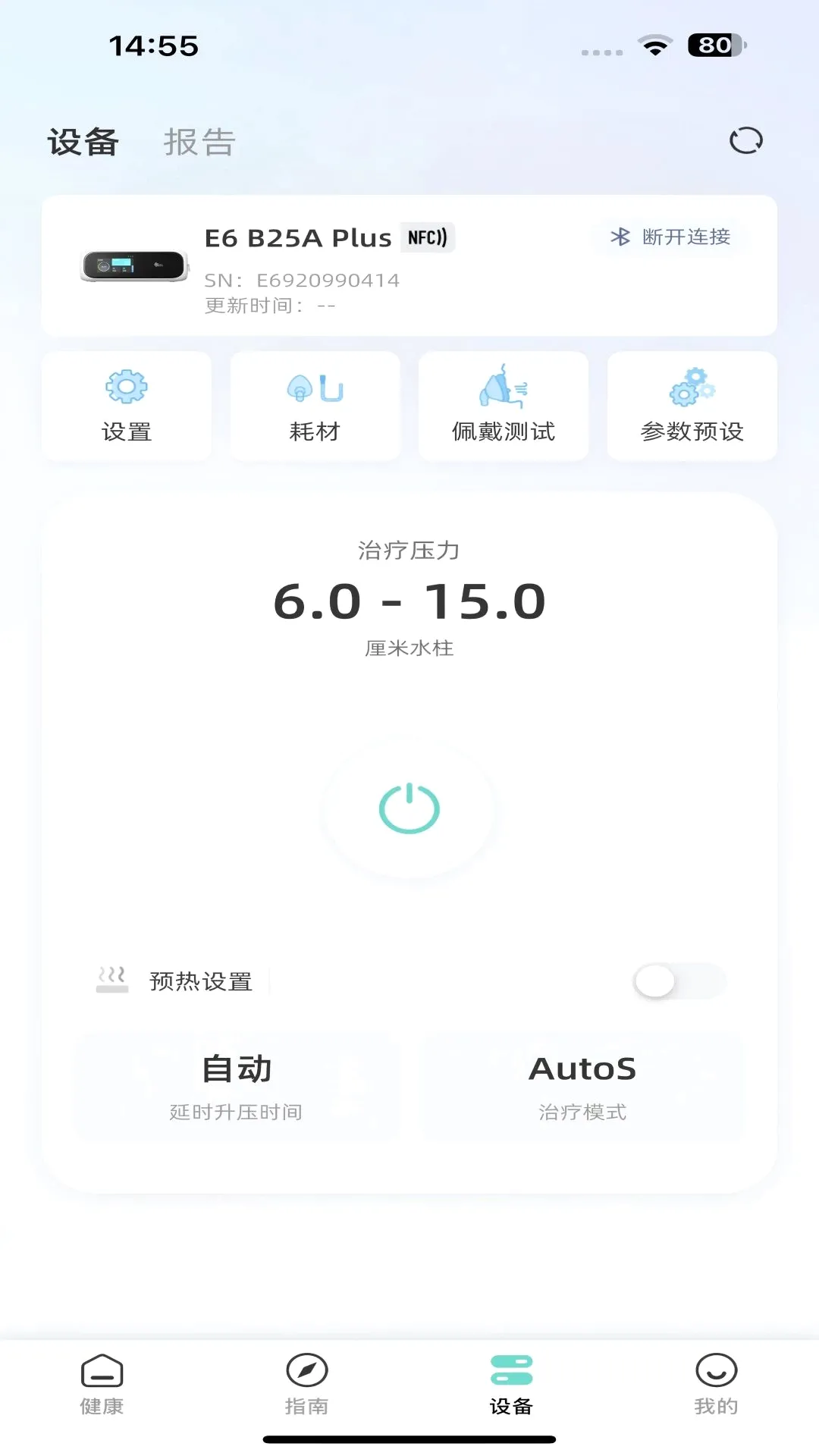 �����ؽ����ܼ�v1.01.03 ��Ѱ��ͼ