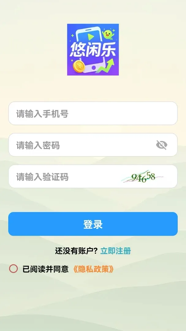 ������v1.0.0 �ֻ����ͼ