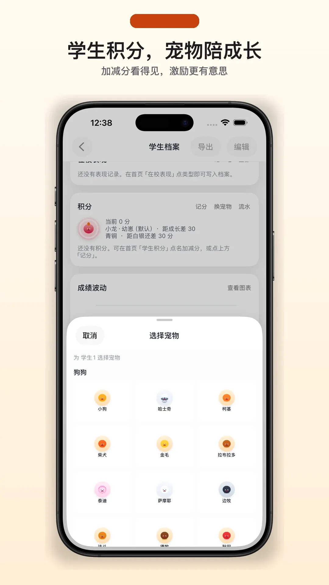 �Ҳ��뵱������v1.1.0 �ֻ����ͼ