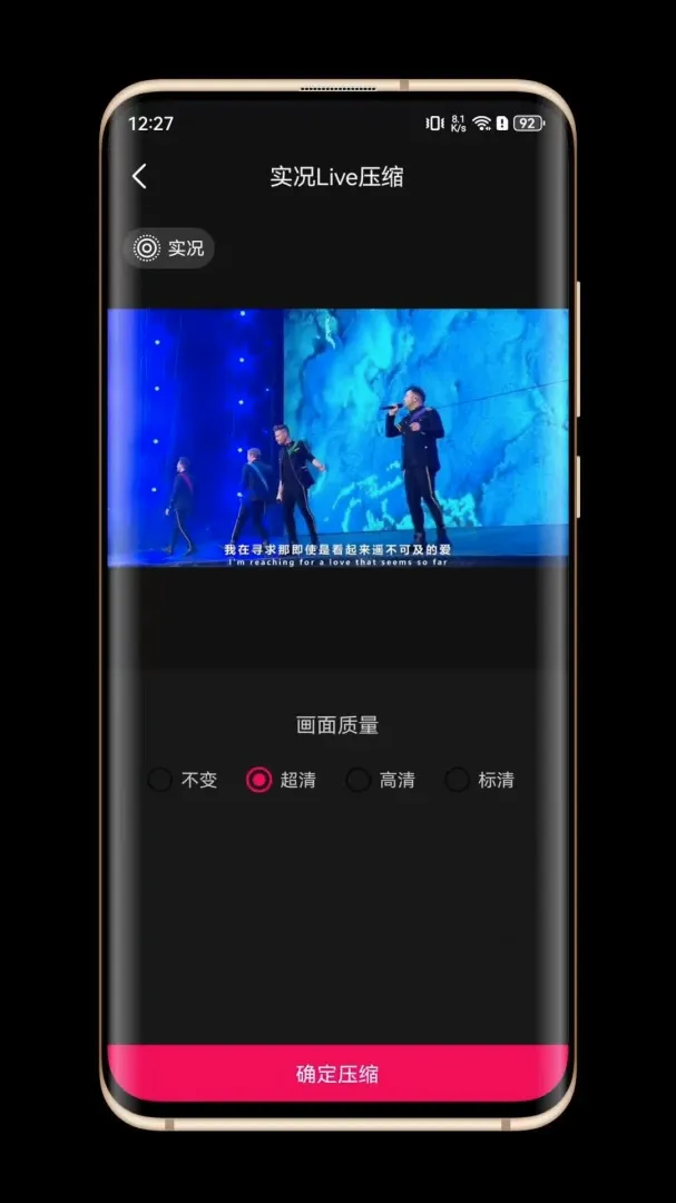 ʵ��Liveת����v1.0.0 ��Ѱ��ͼ