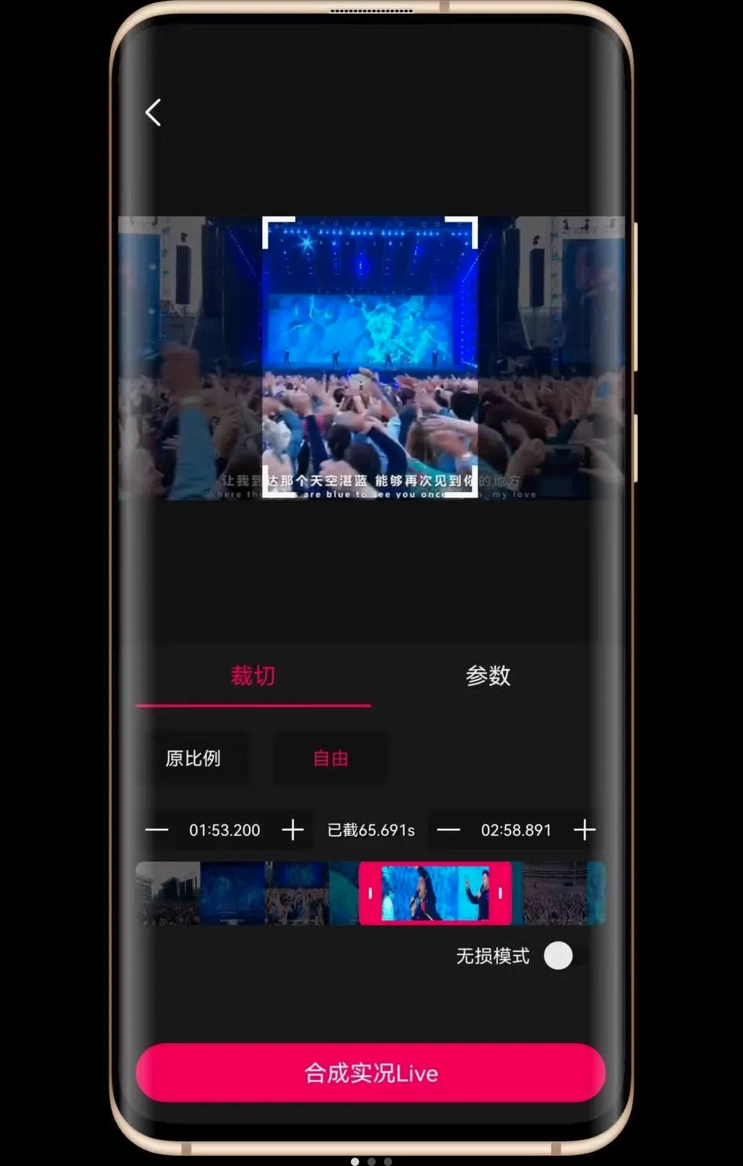 ʵ��Liveת����v1.0.0 ��Ѱ��ͼ