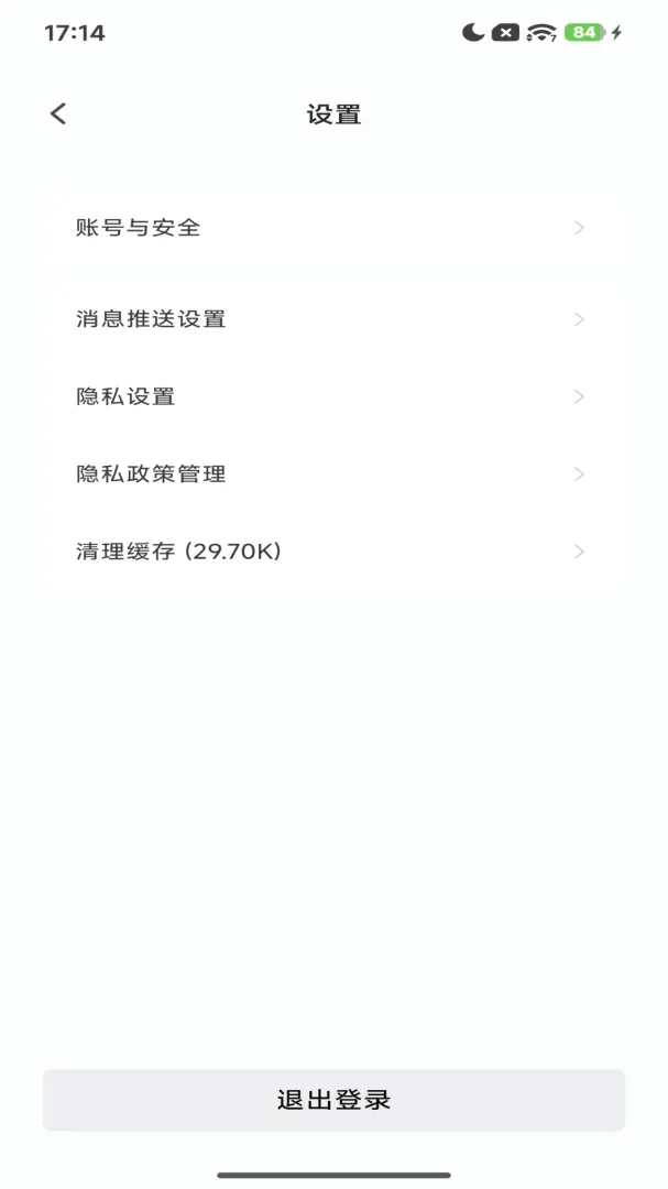 Purahome���ܼҾӹ�������v1.0 ��Ѱ��ͼ