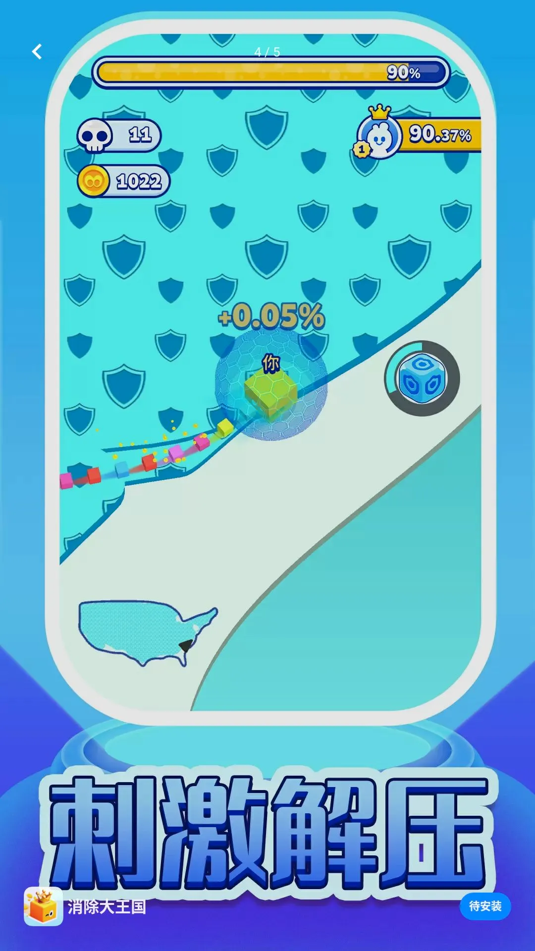 ������������Ϸv1.0.1 ��׿���ͼ