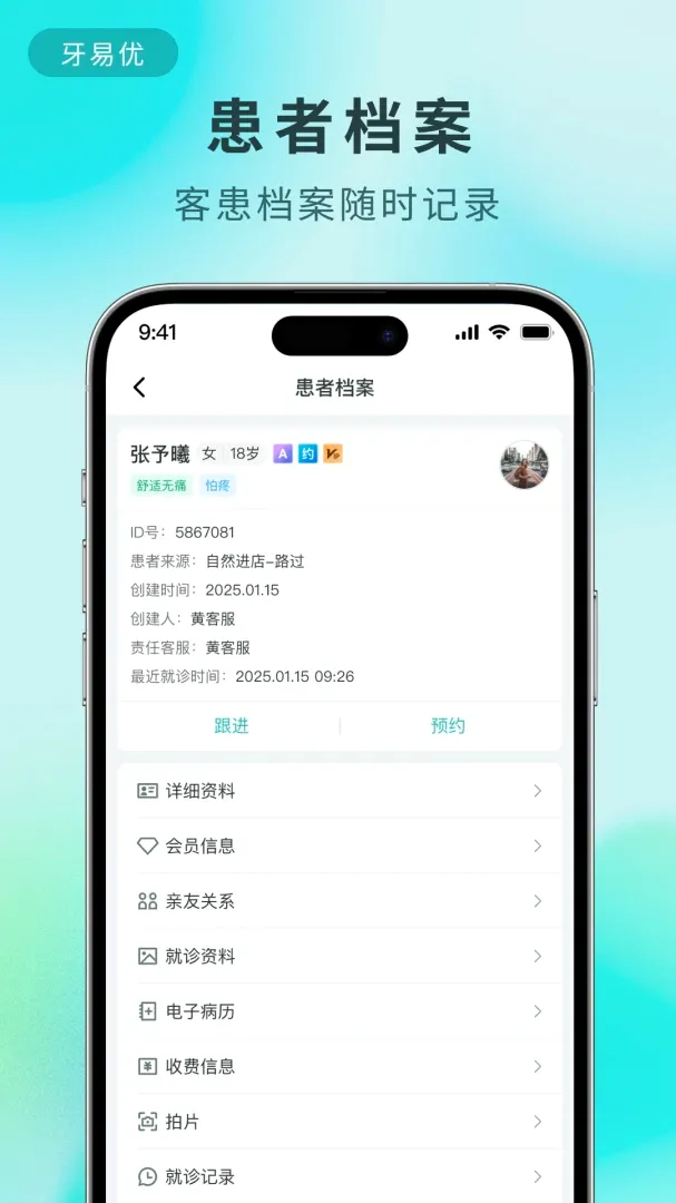 ������v2.1.10 ��Ѱ��ͼ