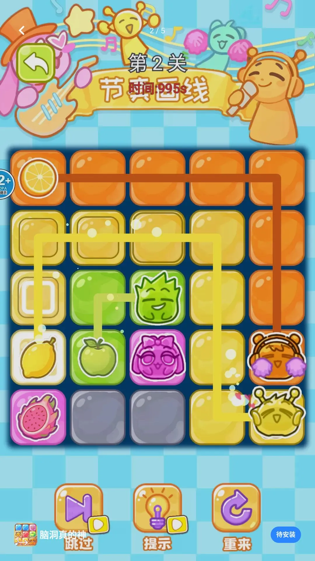 �Զ������v1.0 ��Ѱ��ͼ