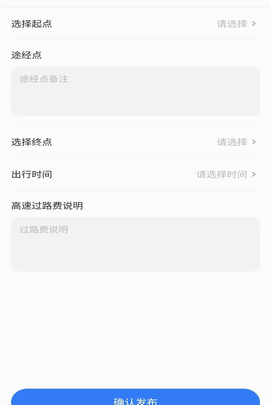 ���δ�˾����v1.1.6 �ֻ����ͼ