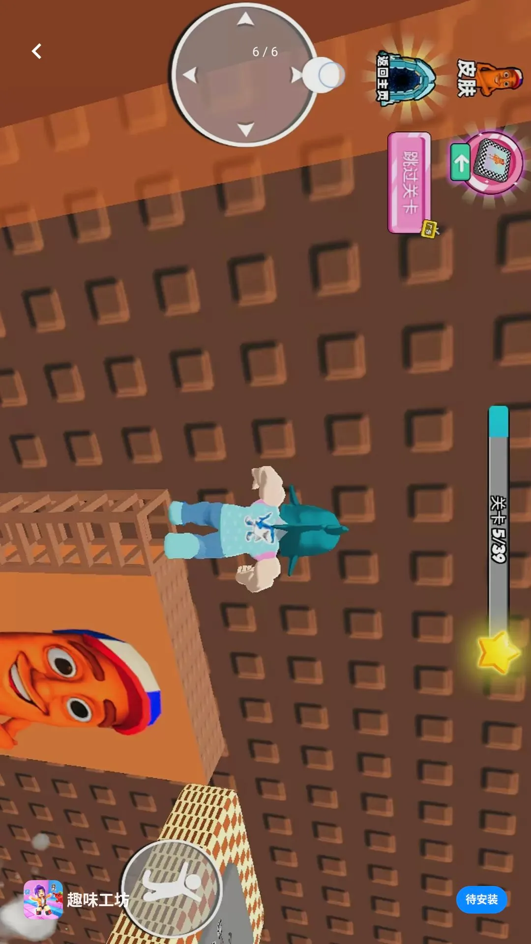 Ȥζ����v1.0.0 �ֻ����ͼ