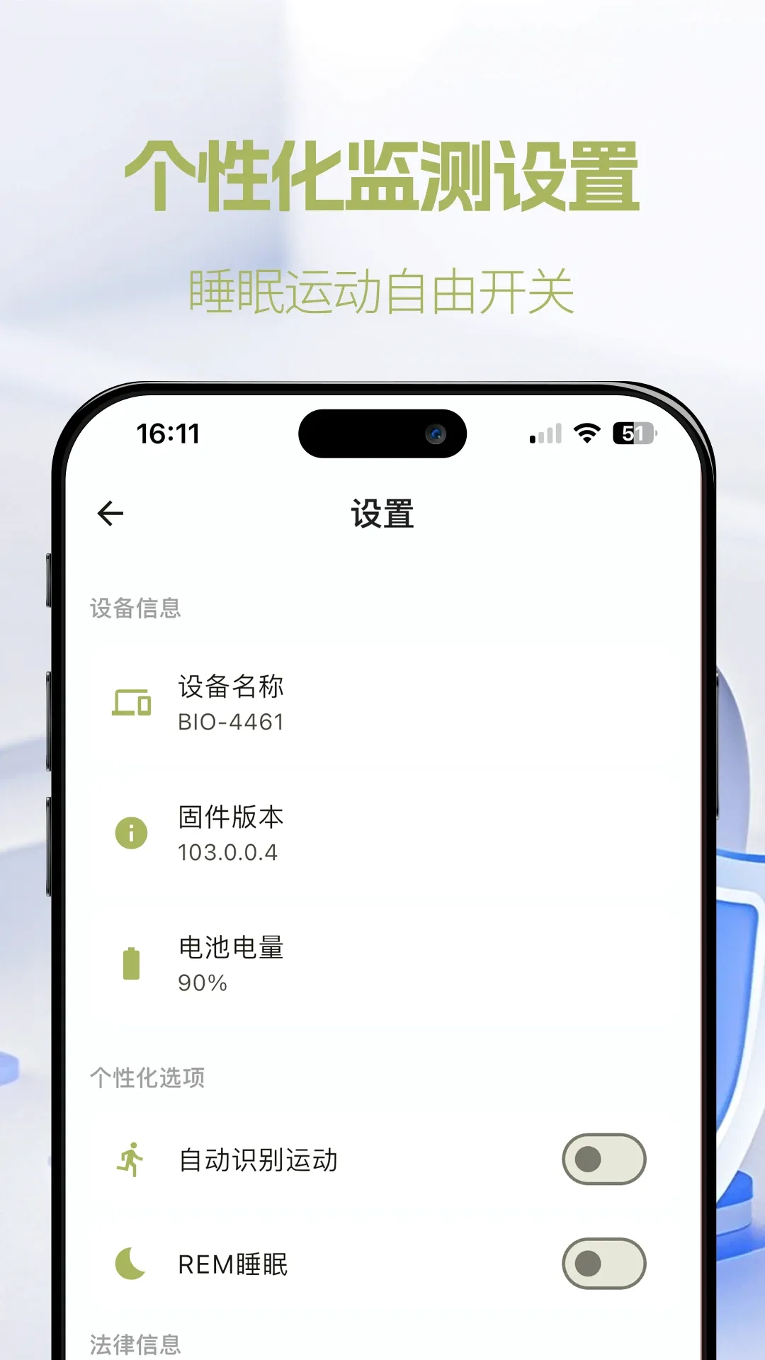 �ʺ�life AI������������v1.0.20 ��׿���ͼ