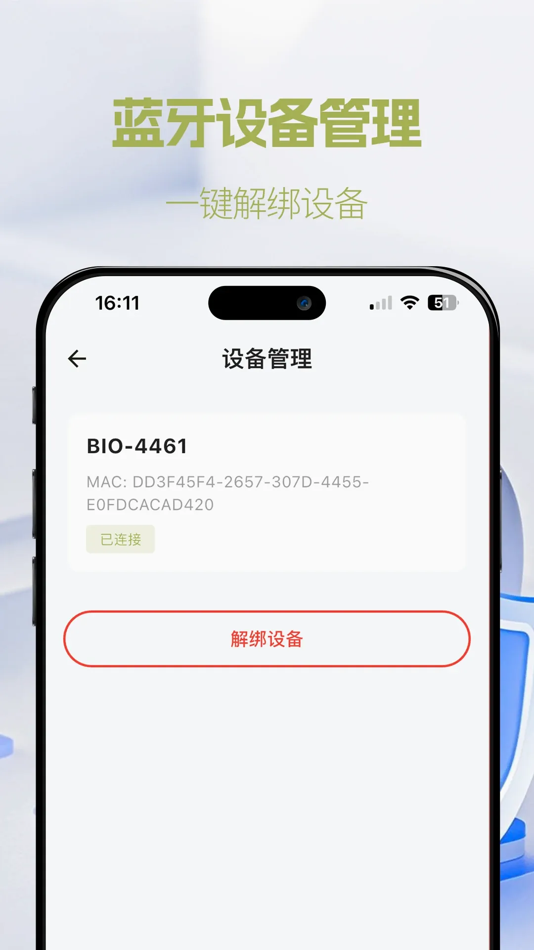 �ʺ�life AI������������v1.0.20 ��׿���ͼ