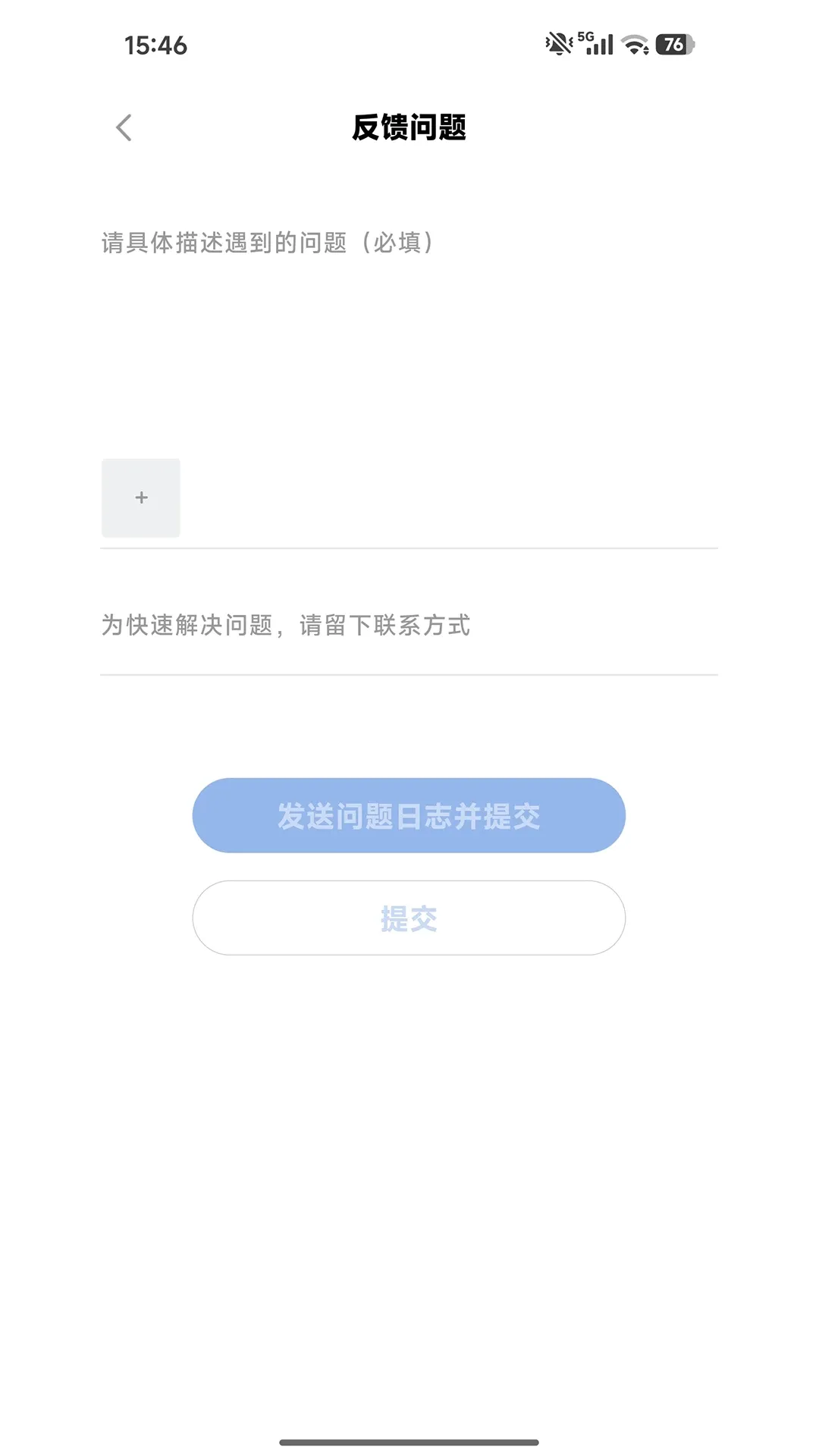 �ǻ�����v1.2.0 ��Ѱ��ͼ