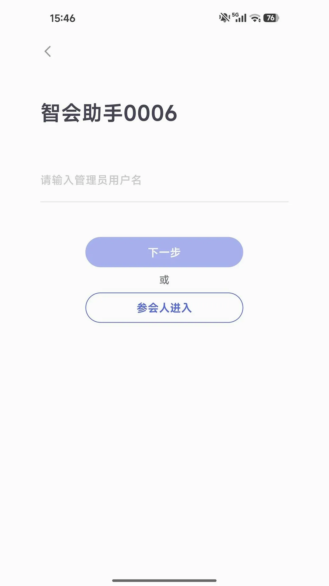 �ǻ�����v1.2.0 ��Ѱ��ͼ