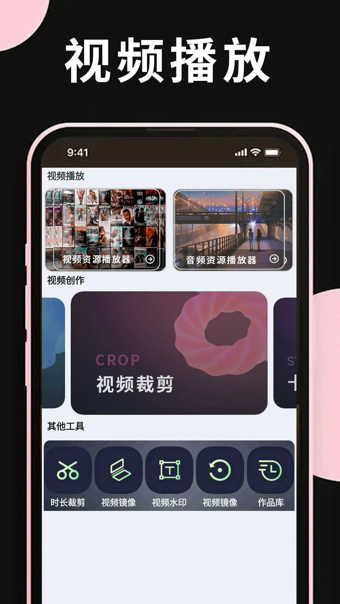 �����ֻ�����v1.1.3 ��׿���ͼ