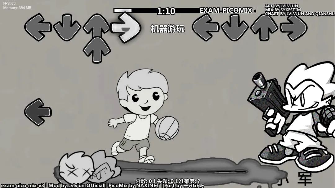 FNFVSС���ɫ������vGF ��׿���ͼ