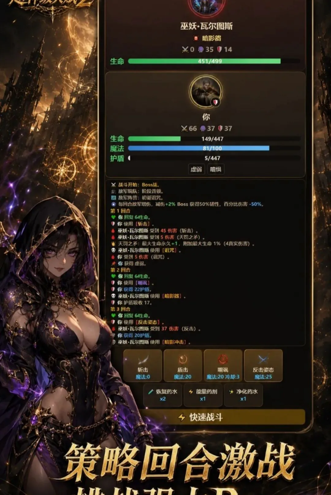 ���־��ѳ����츳2v1.4.1 ��Ѱ��ͼ