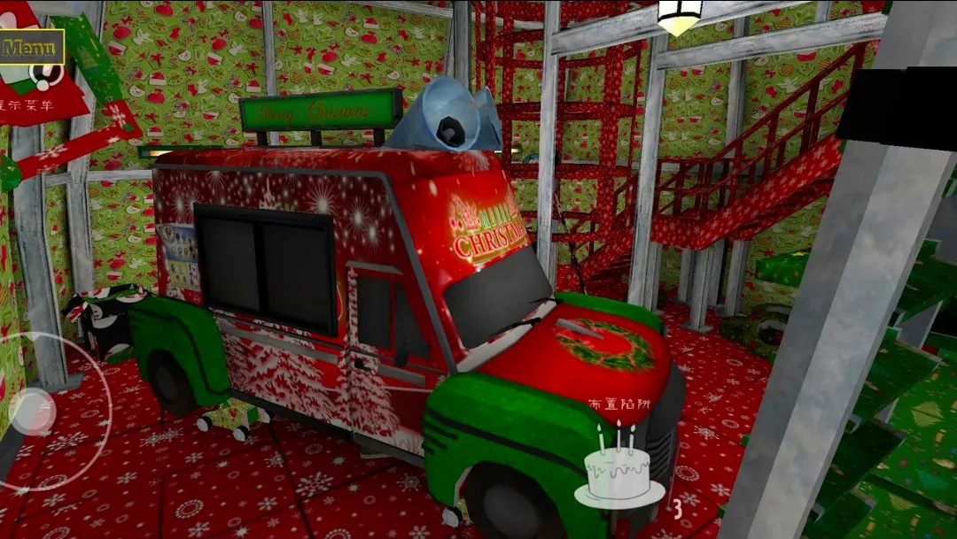 �ֲ������6���ģ��+�ڿͲ˵���v1.2.6 ��׿���ͼ