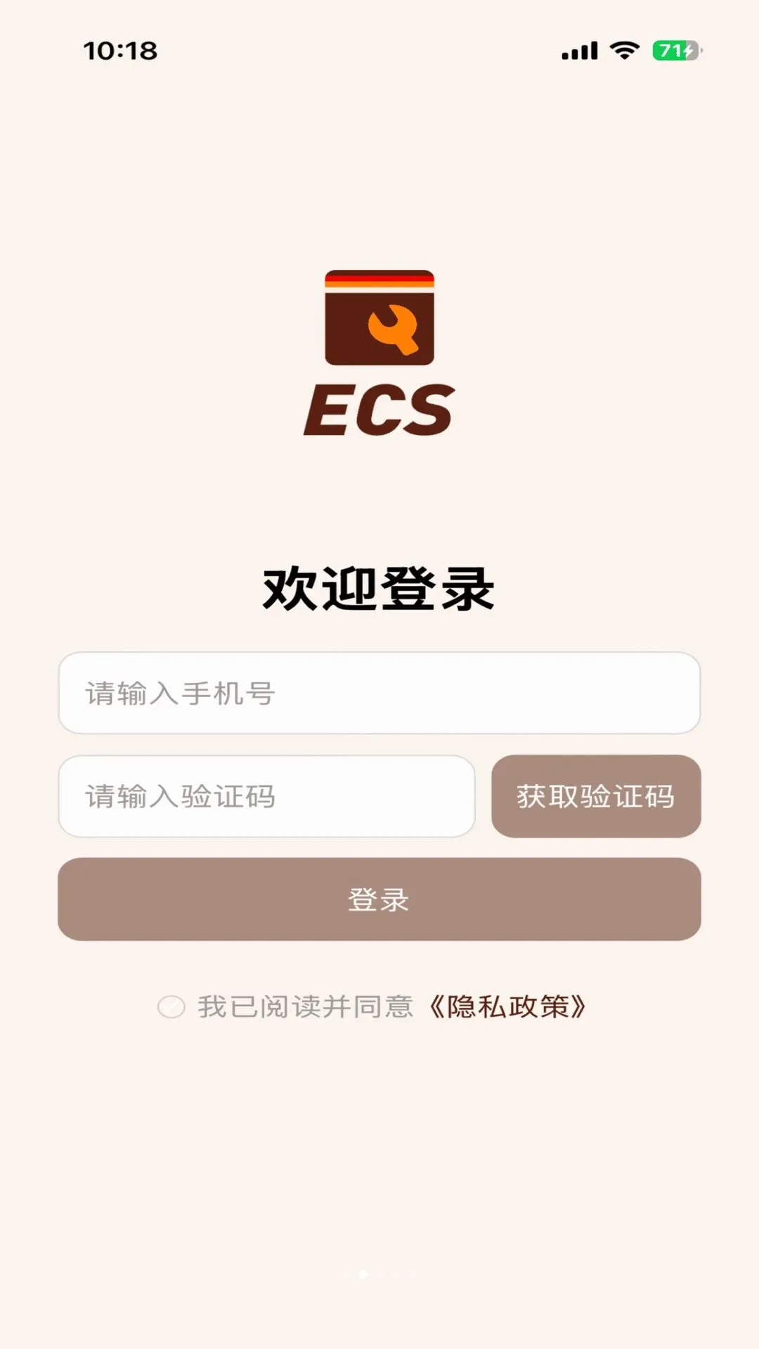 ������ECSϵͳv1.0.0 ��Ѱ��ͼ
