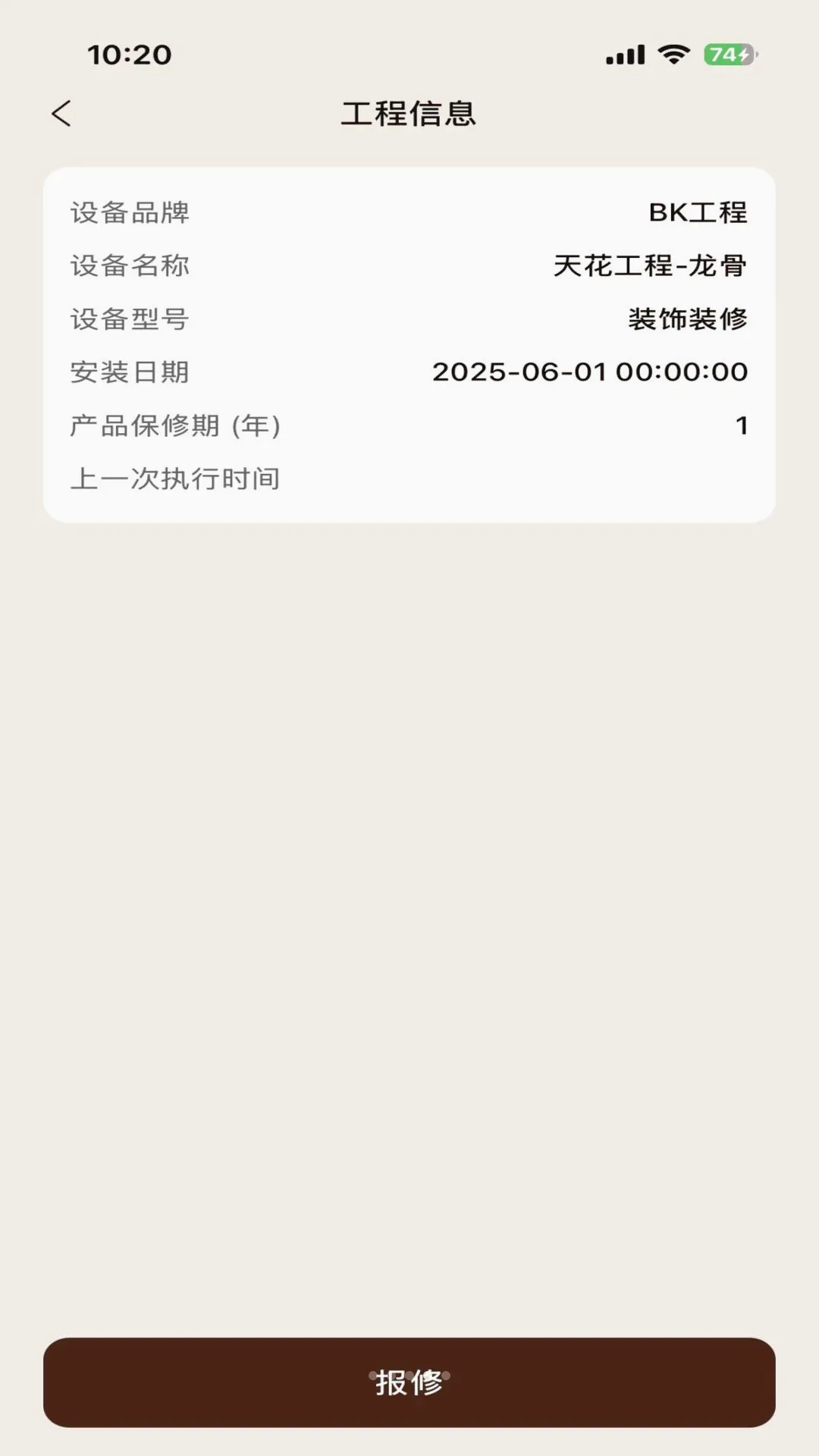 ������ECSϵͳv1.0.0 ��Ѱ��ͼ