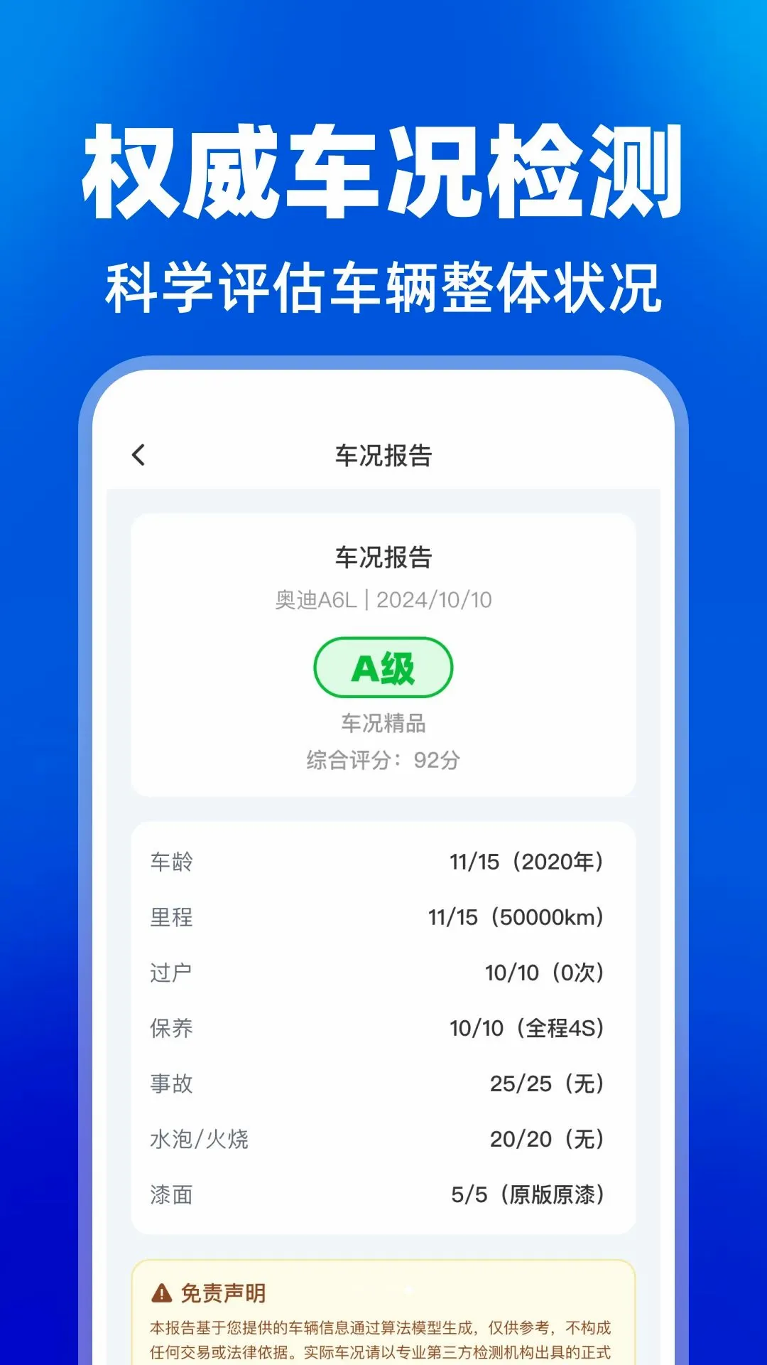 Υ�¼�֤ѧϰ����v1.0.0 ��Ѱ��ͼ