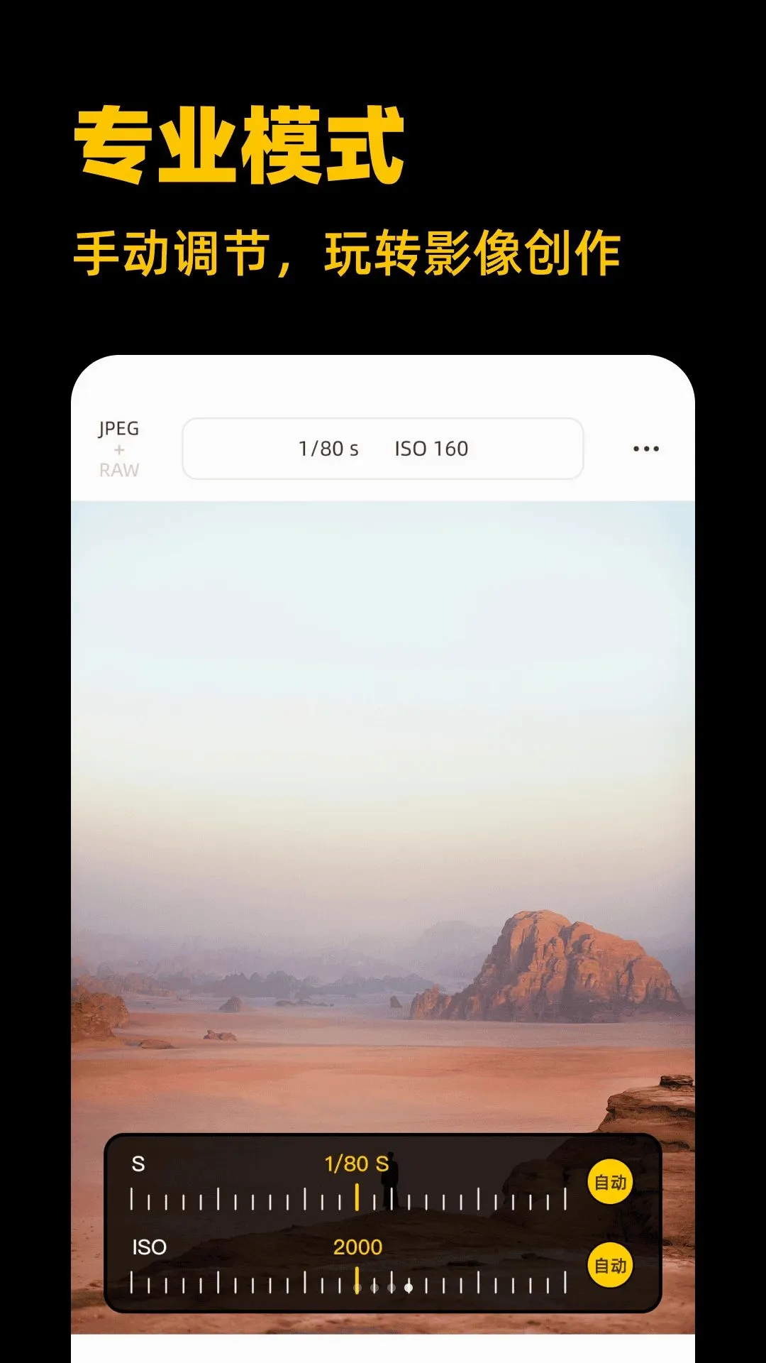 ��Լ���v1.0.0 ��׿���ͼ