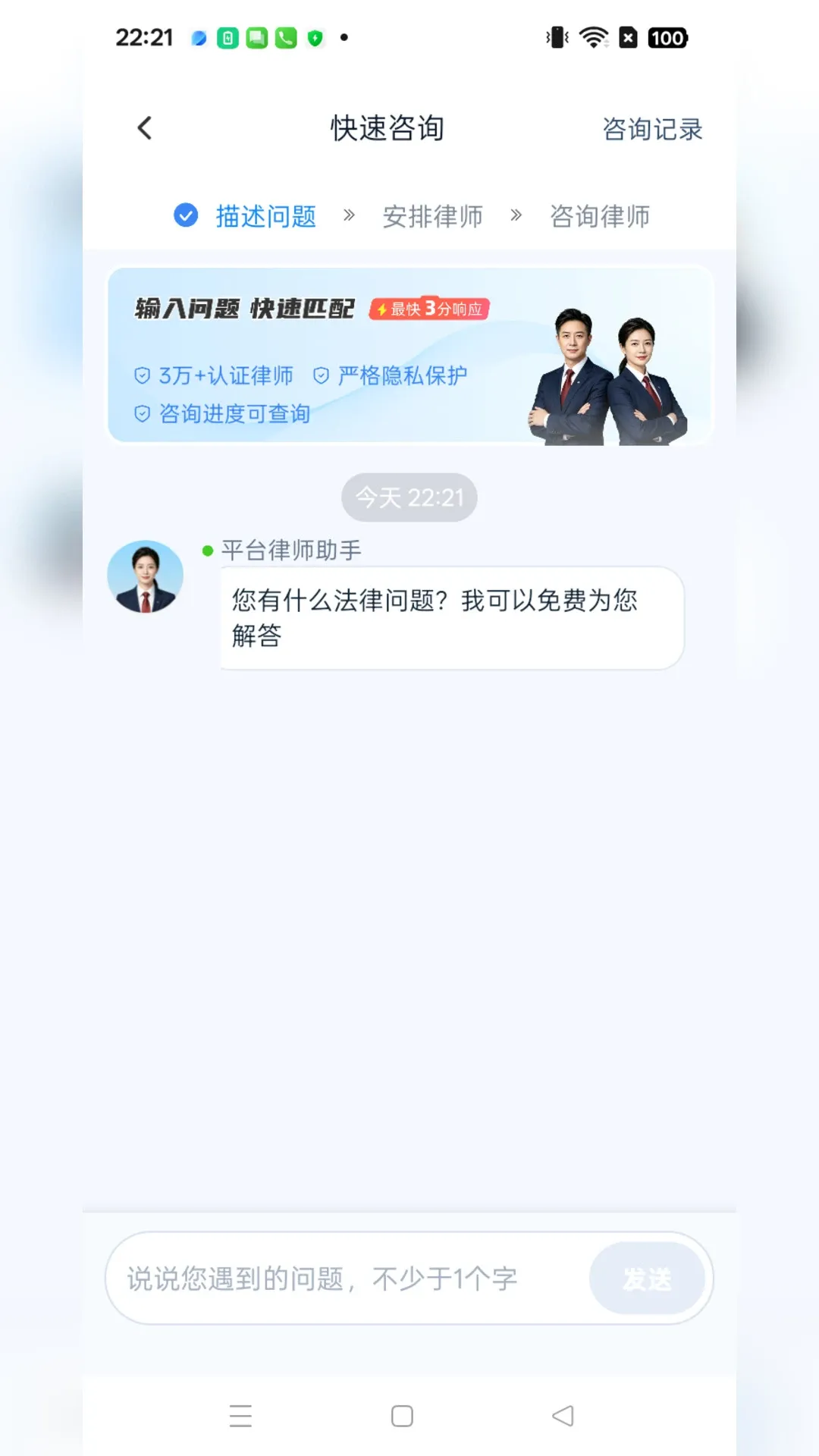 ����֪������ѯv1.0.5 ��Ѱ��ͼ