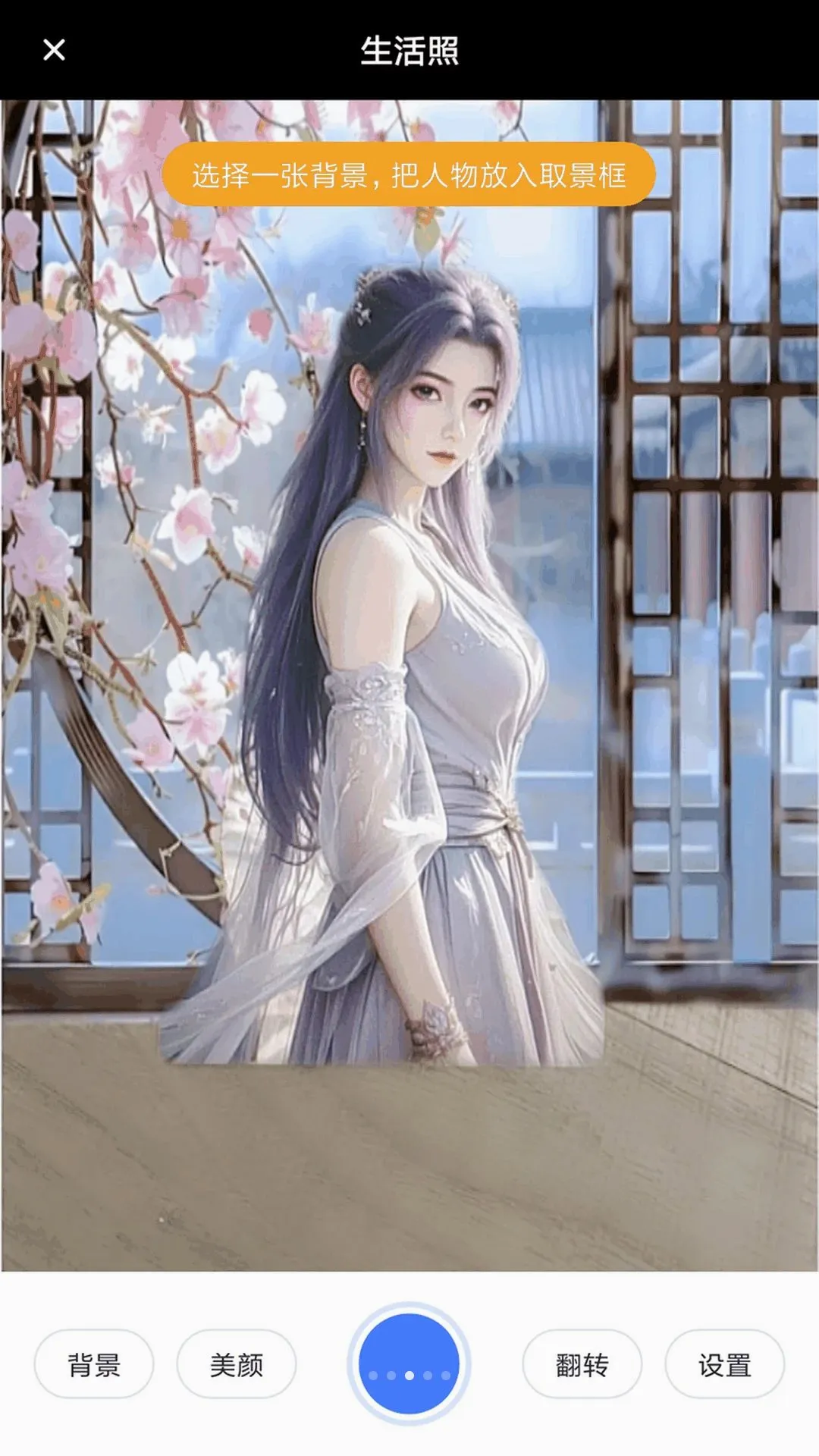 ��ӡ֤����v1.0.0 �ֻ����ͼ