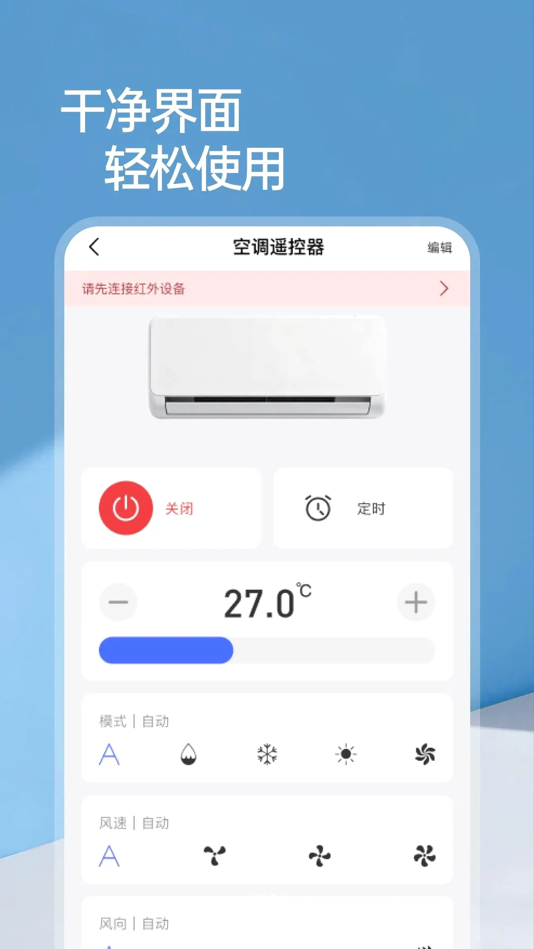 ����ң�ؿյ���v1.0.0 ��Ѱ��ͼ