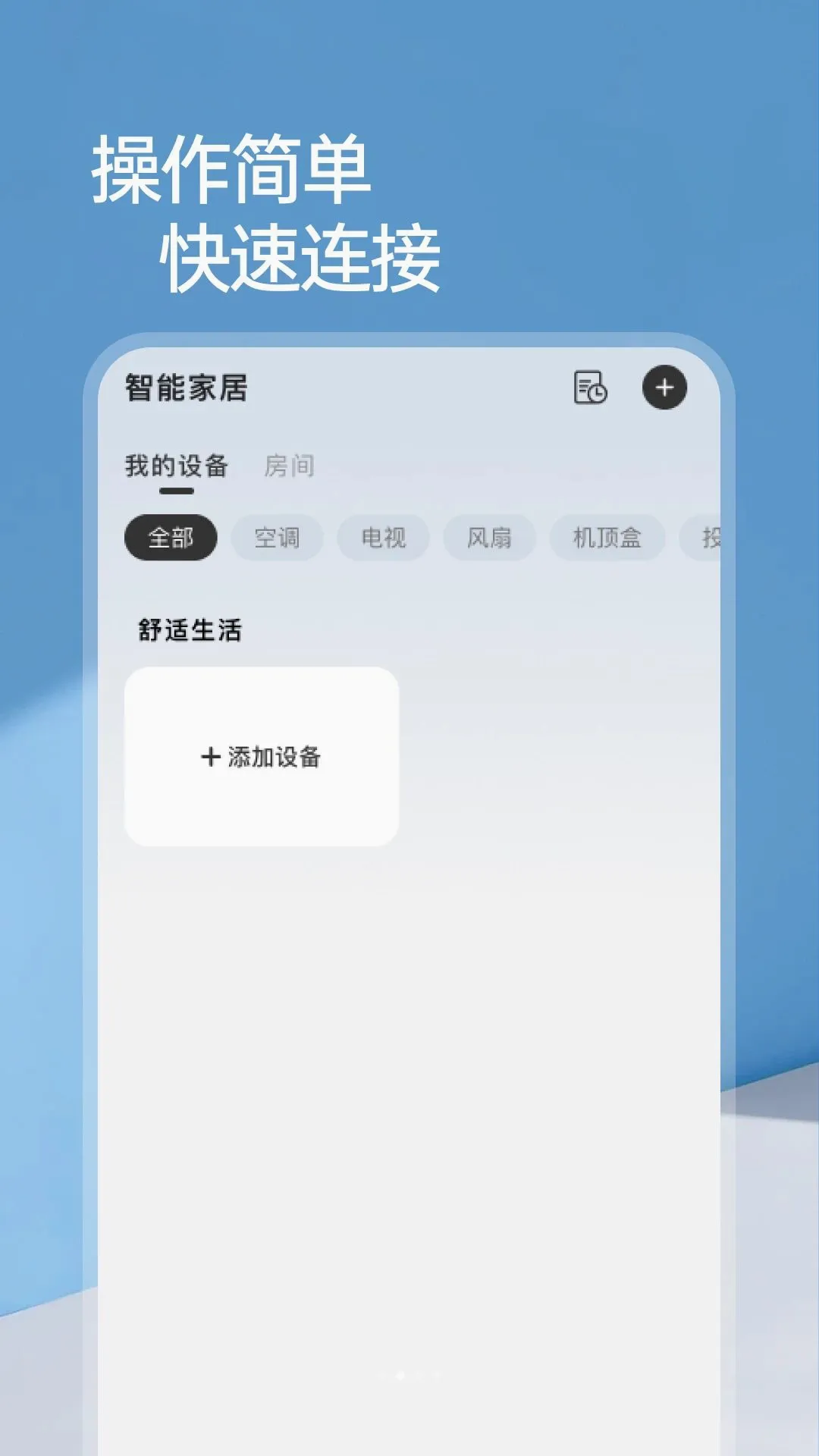 ����ң�ؿյ���v1.0.0 ��Ѱ��ͼ