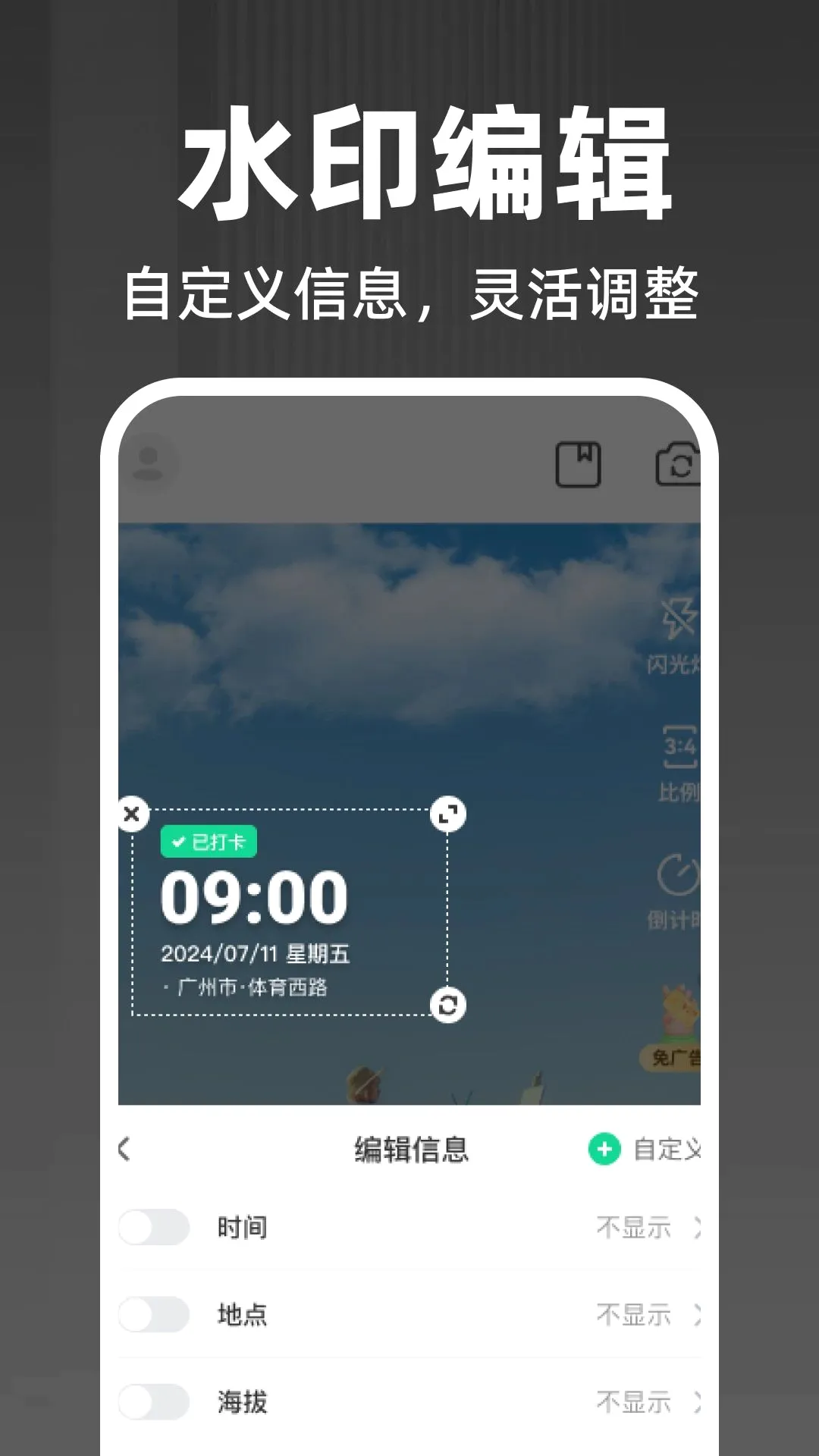 ˮӡ�����������v1.0.0 ��Ѱ��ͼ