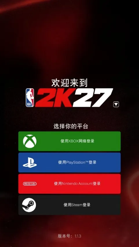 NBA2KHQ NBA2KHQ