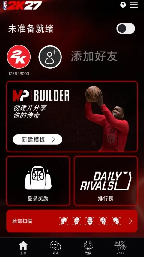 NBA2KHQ