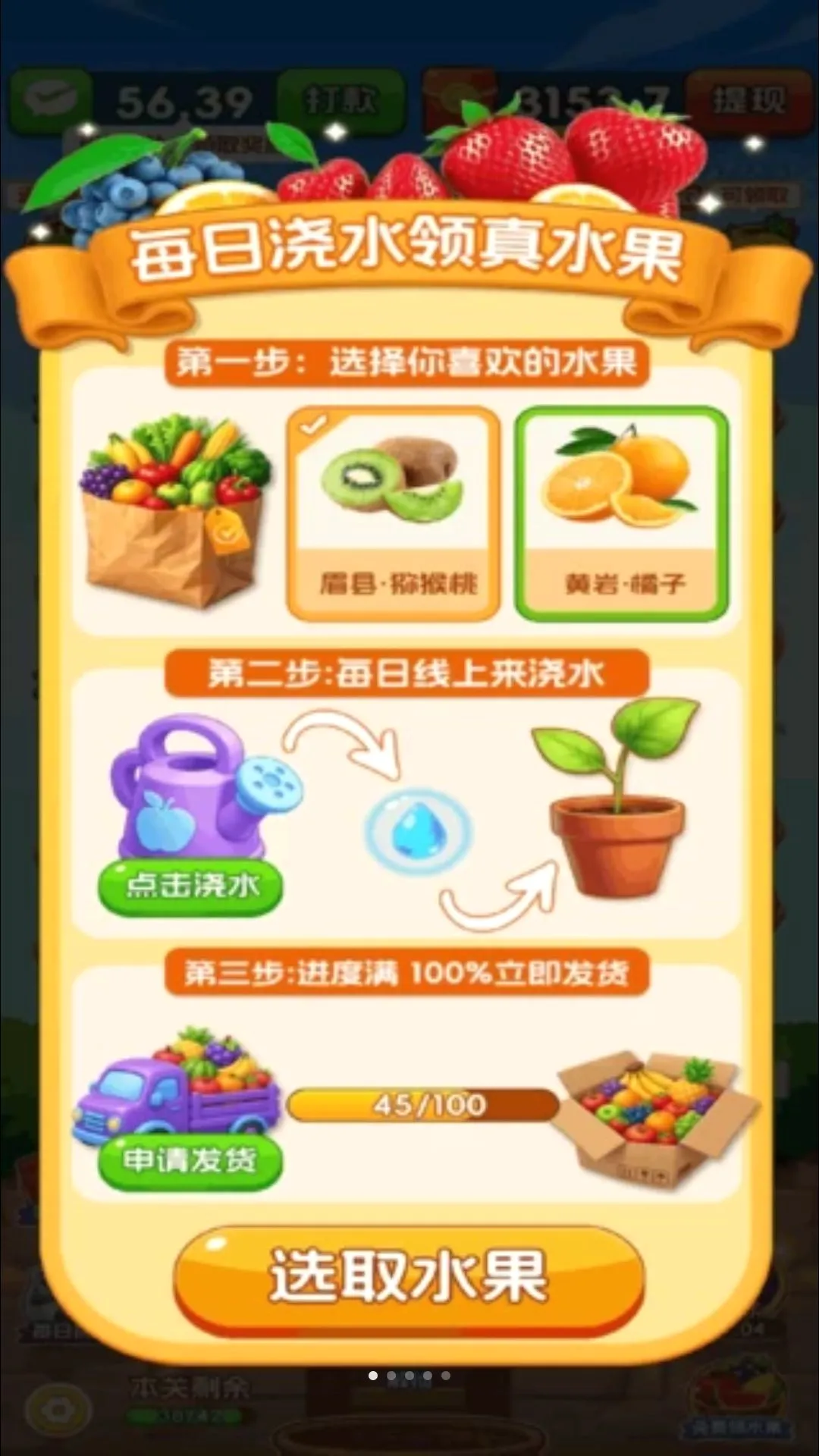 �ʹ�ר��v3.0.1.6 ��Ѱ��ͼ