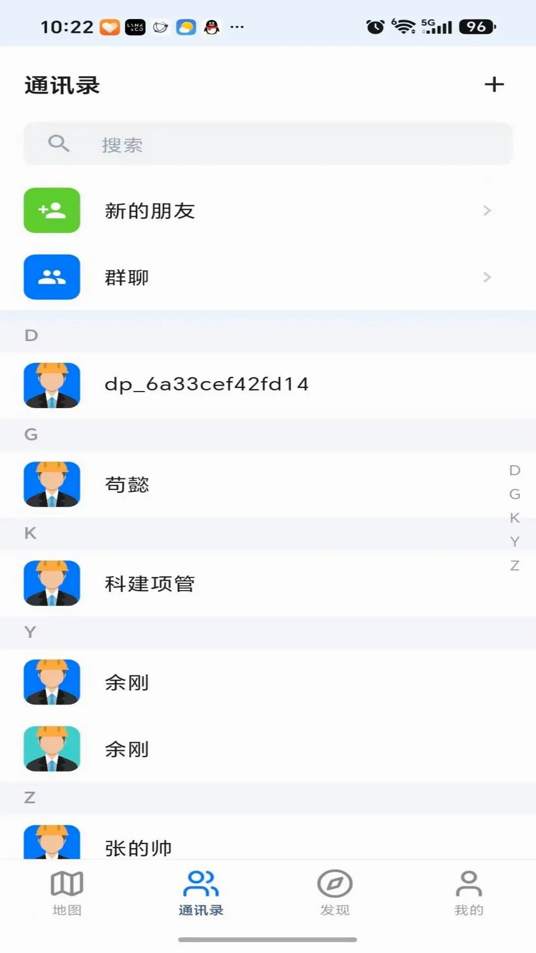 Ѹ��������ͼv1.0.3 �ֻ����ͼ