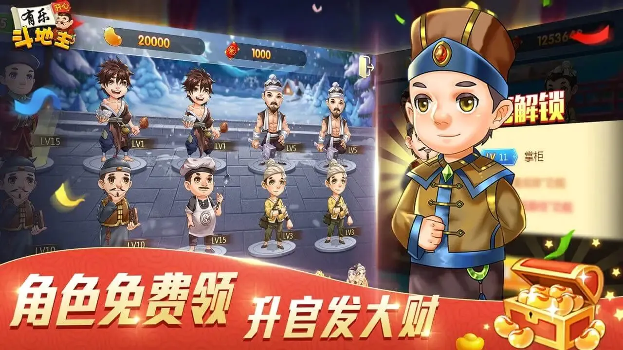 ���ֶ�����v3.0.5 ��׿���ͼ