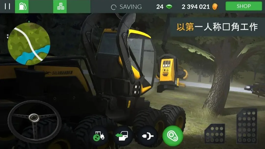 ũ��ģ��רҵ��3�ڹ���v1.5 ��׿���ͼ