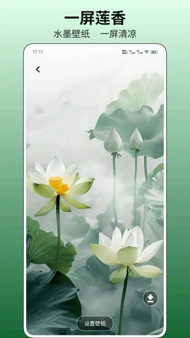 С�ɻ�ƽ̨v1.0.1 ��Ѱ��ͼ
