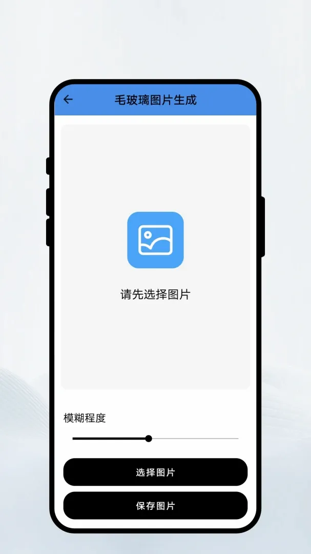 ��¼��ӡɨ��v1.0.1 �ֻ����ͼ