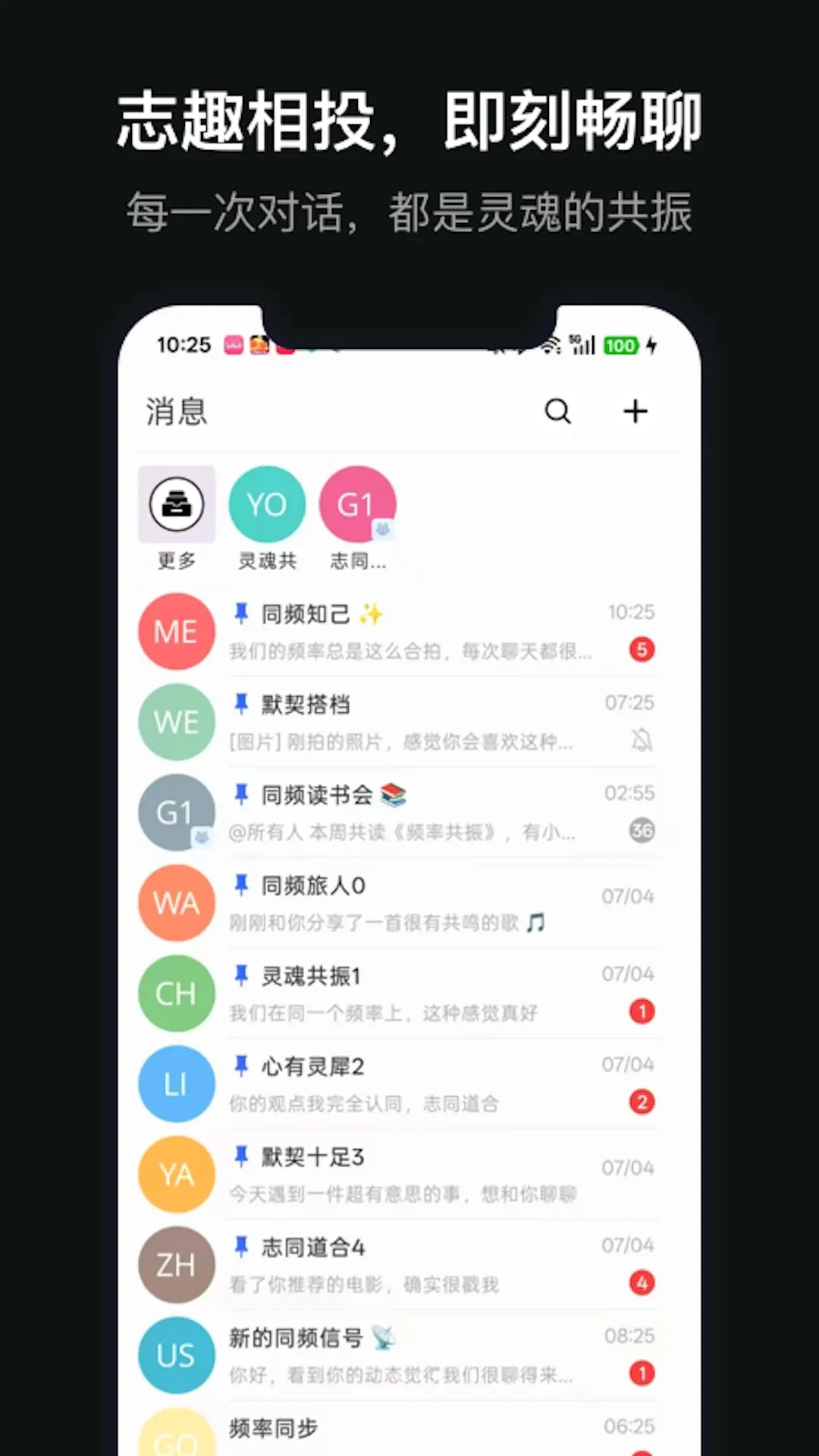��������V1.0.1 ��Ѱ��ͼ
