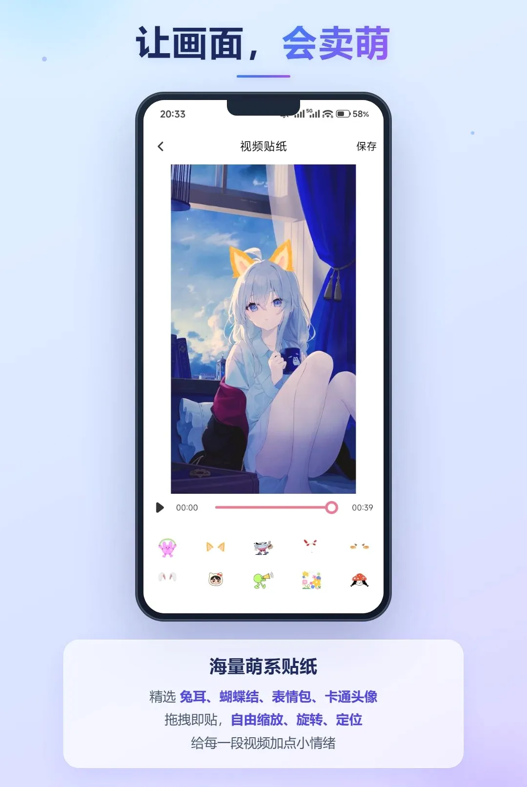 天际视频 天际视频