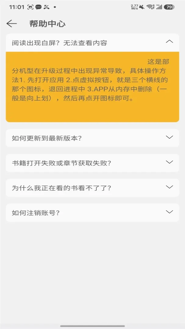 ����Ŀ�v5.1.5.5 �ֻ����ͼ