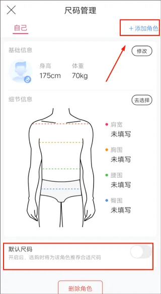 唯品会旗舰店 唯品会旗舰店