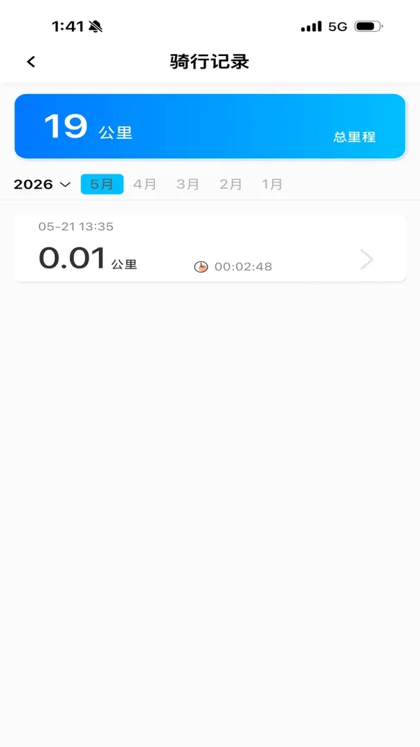 �������ܳ���v1.5.0 ��Ѱ��ͼ