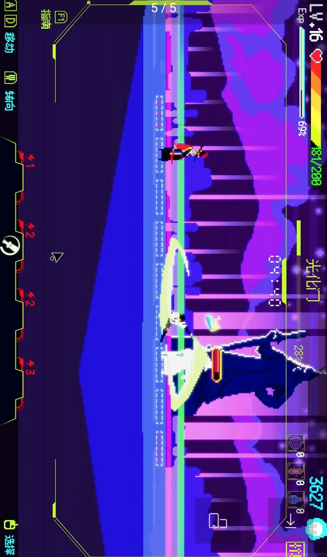 �׶���ħ�� 1111v1.2.1 �ֻ����ͼ