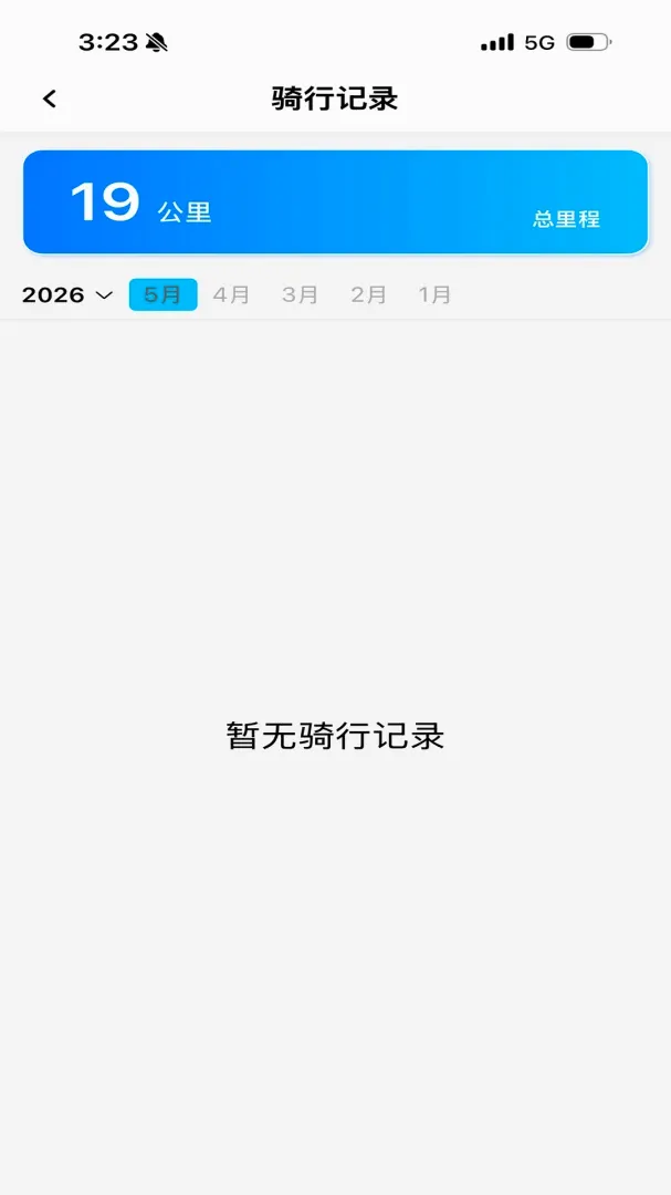 �������ܳ���v1.0.0 �ֻ����ͼ