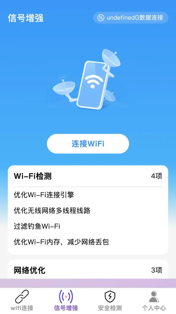 �������v1.0.0 �ֻ����ͼ