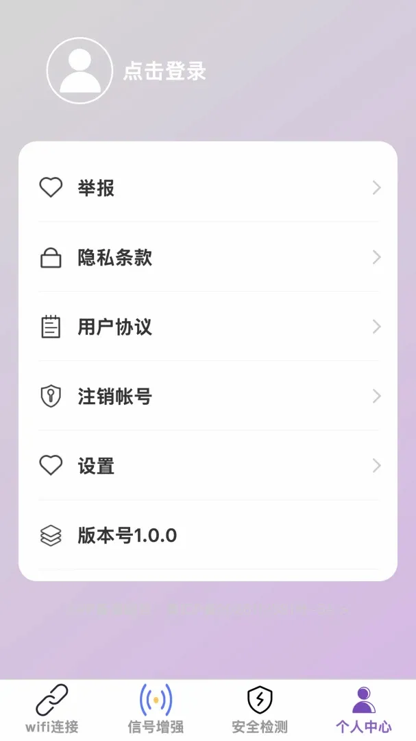 �������v1.0.0 �ֻ����ͼ